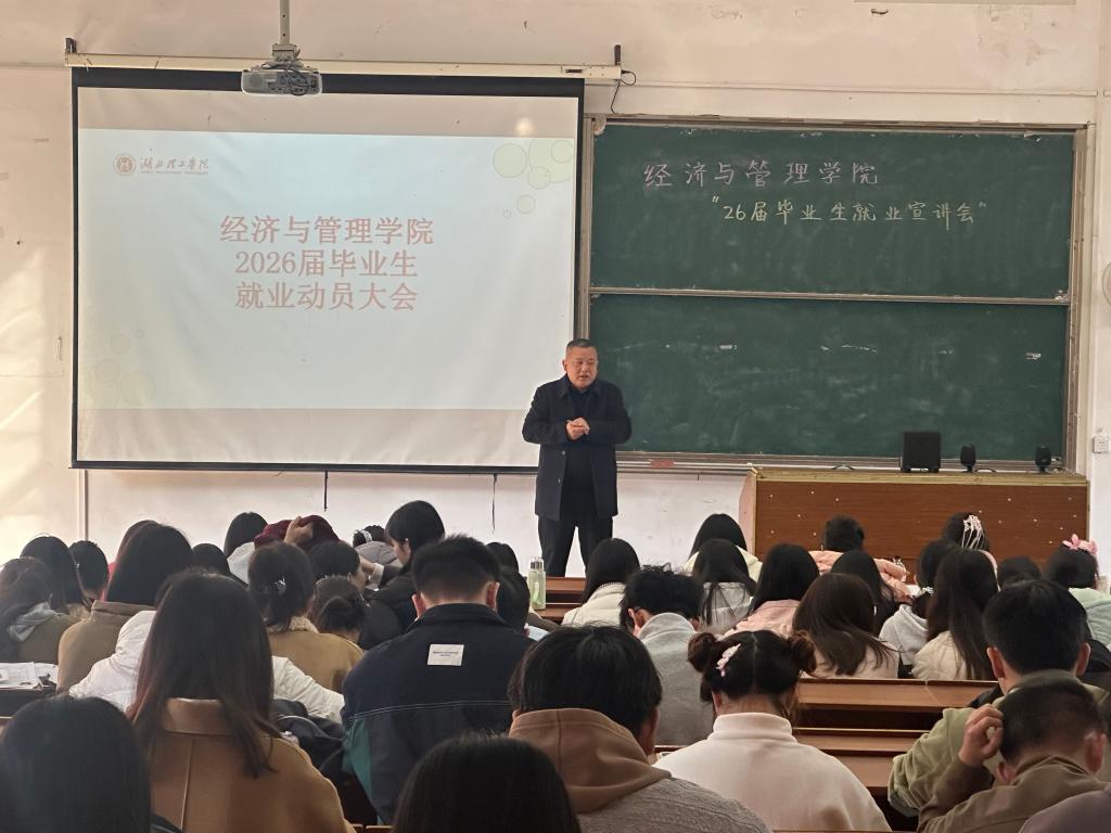 7C50533A7B5909B98A0764371C9819FD